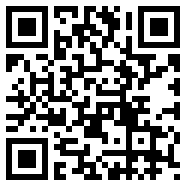 山东危货运输电子运单app