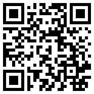 山东省电子税务局app