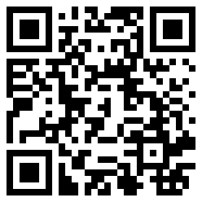 电子税务局app下载最新版