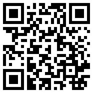 line app