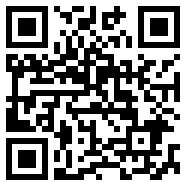 weico pro