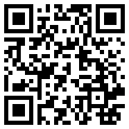 ANTMESSENGER